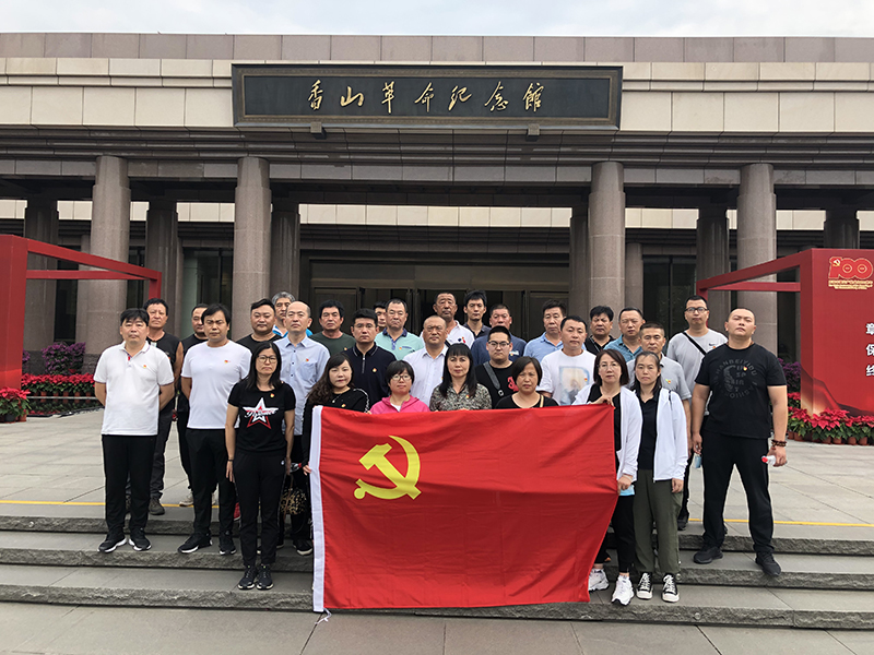 首页- am8亚美集团旗舰厅官网