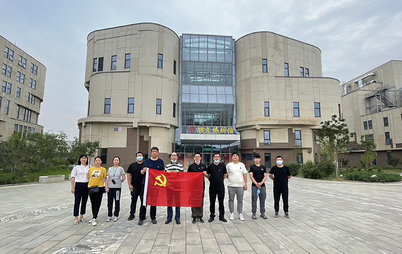 首页- am8亚美集团旗舰厅官网