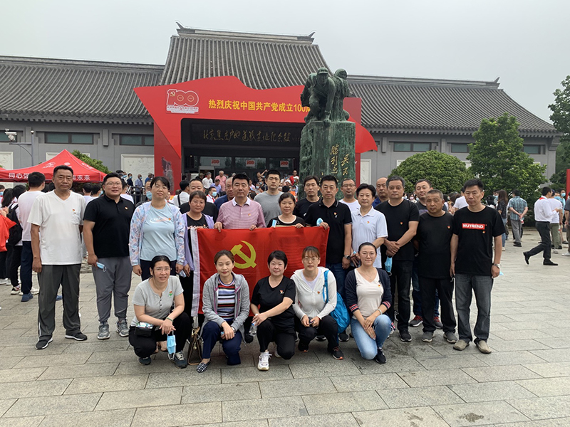 首页- am8亚美集团旗舰厅官网