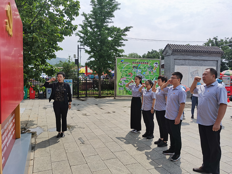 首页- am8亚美集团旗舰厅官网