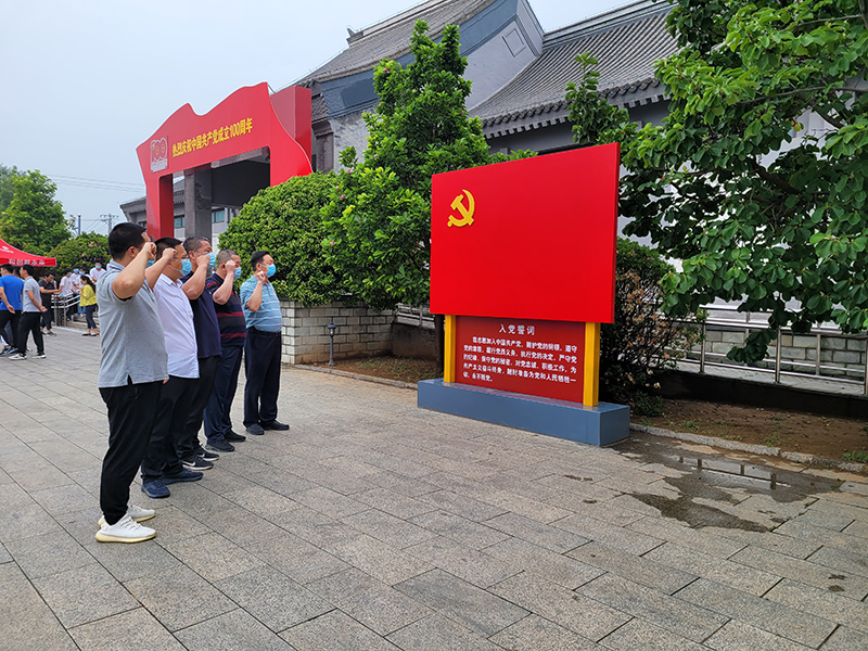 20210930135632_35183