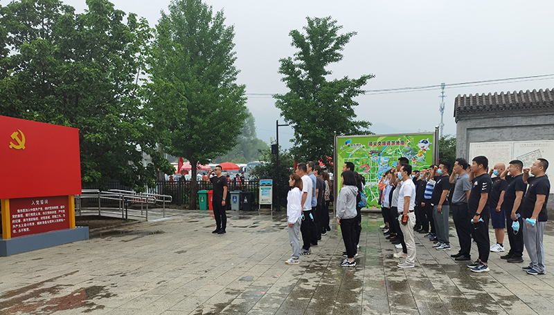 首页- am8亚美集团旗舰厅官网