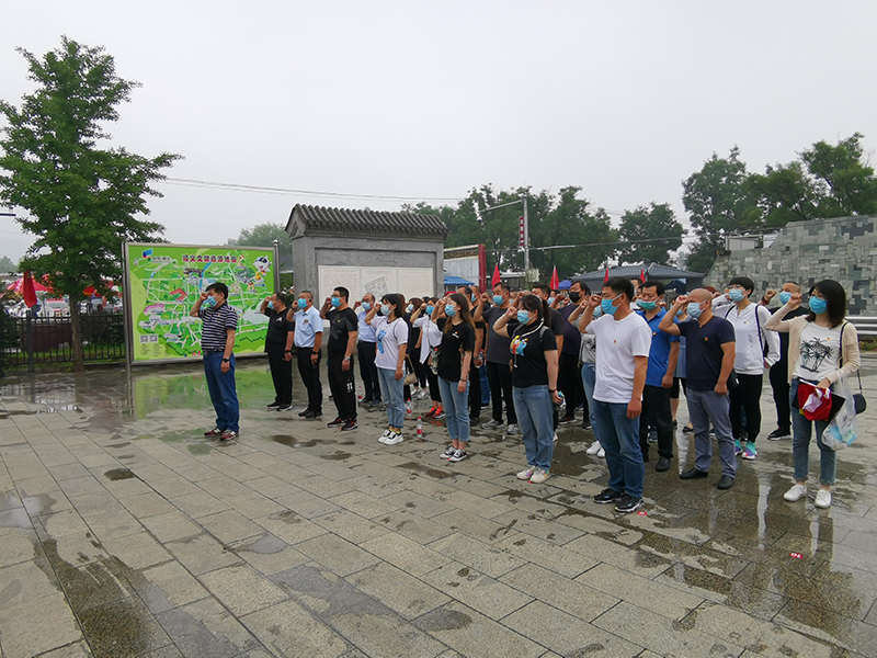 首页- am8亚美集团旗舰厅官网