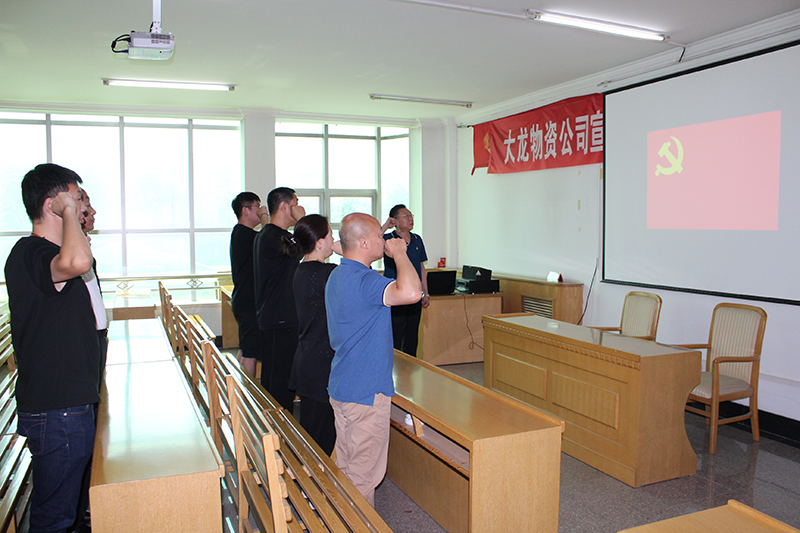 20210930135848_92733