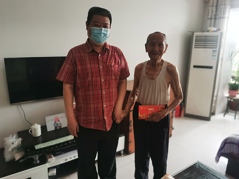 首页- am8亚美集团旗舰厅官网