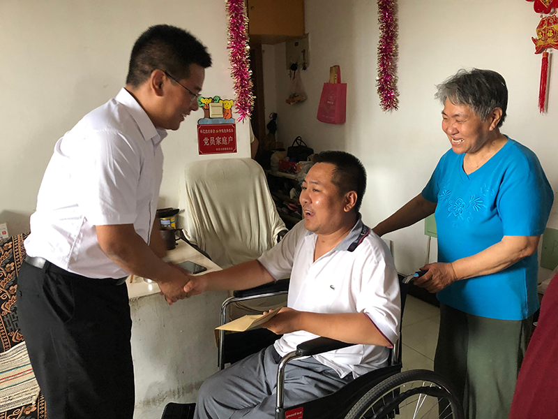 首页- am8亚美集团旗舰厅官网