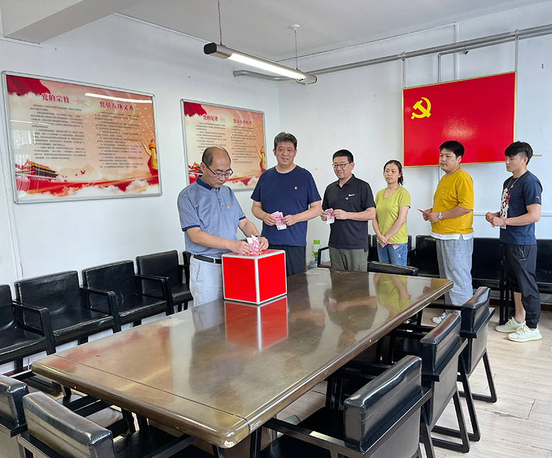 首页- am8亚美集团旗舰厅官网