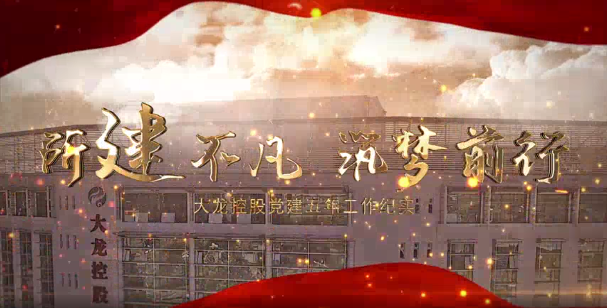 20210930150916_12379