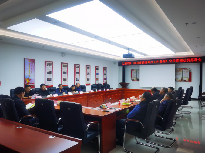 首页- am8亚美集团旗舰厅官网