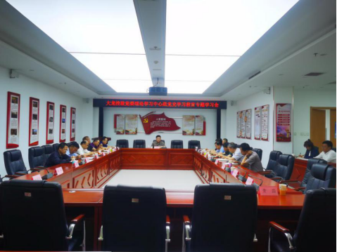 首页- am8亚美集团旗舰厅官网