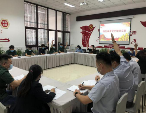 首页- am8亚美集团旗舰厅官网