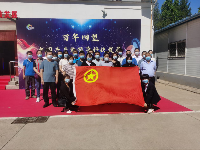 20211104152604_62593