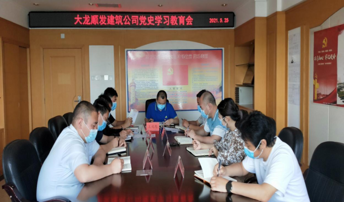 首页- am8亚美集团旗舰厅官网