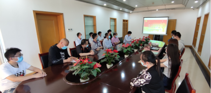 首页- am8亚美集团旗舰厅官网