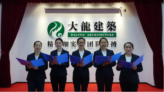 首页- am8亚美集团旗舰厅官网