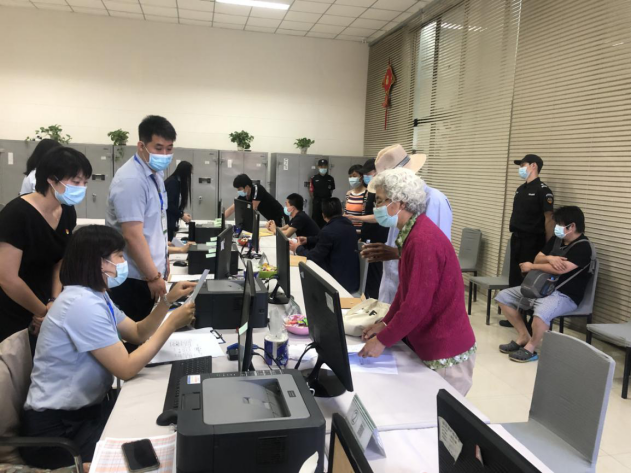 首页- am8亚美集团旗舰厅官网