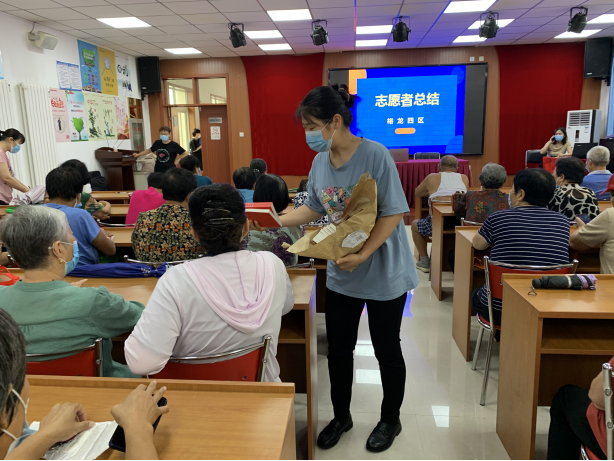 首页- am8亚美集团旗舰厅官网