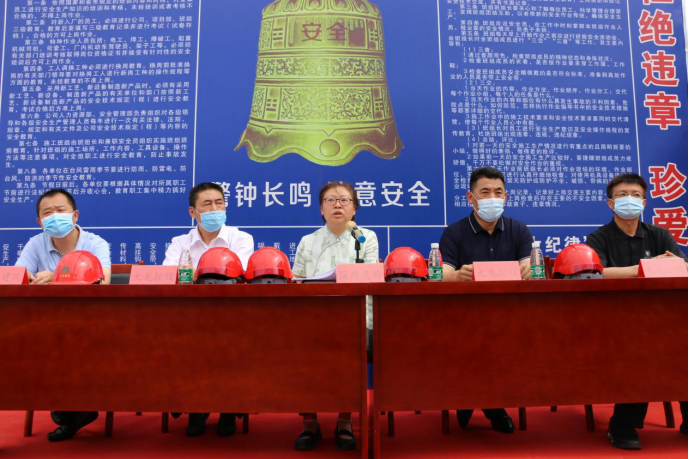 首页- am8亚美集团旗舰厅官网