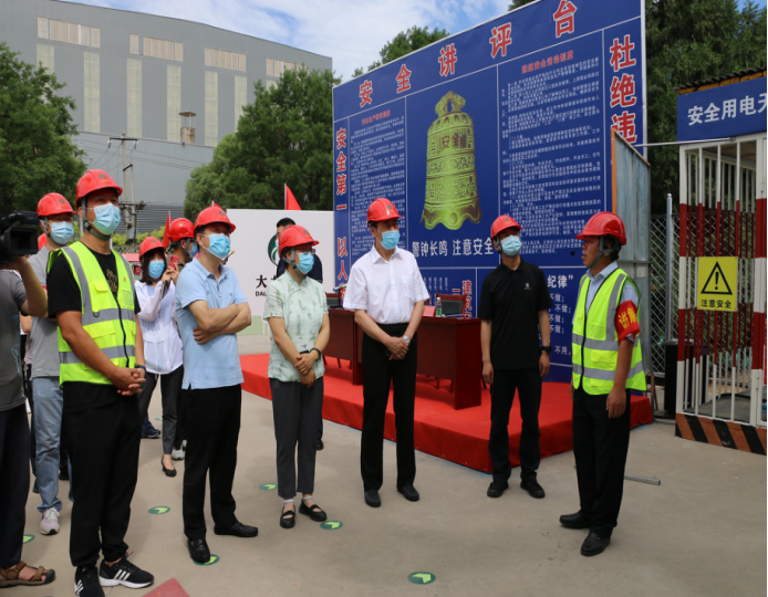 首页- am8亚美集团旗舰厅官网