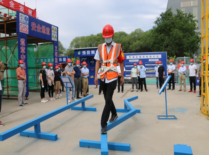 首页- am8亚美集团旗舰厅官网