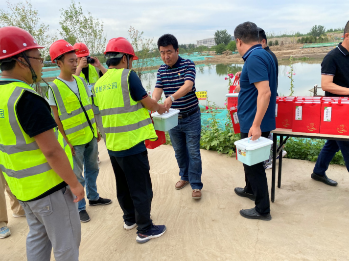 首页- am8亚美集团旗舰厅官网