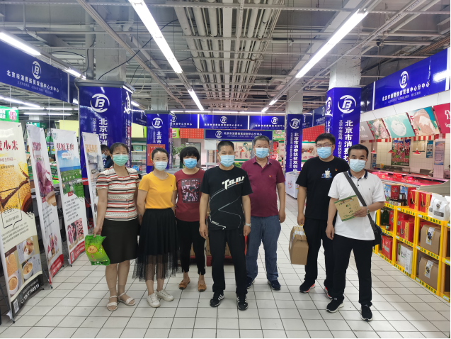 20211116093751_85239