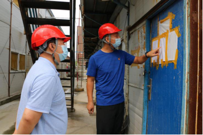 首页- am8亚美集团旗舰厅官网