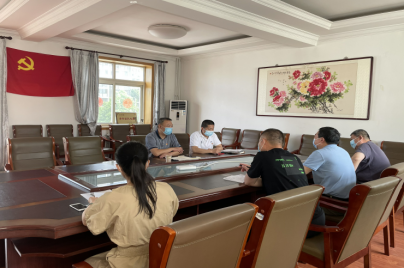 首页- am8亚美集团旗舰厅官网