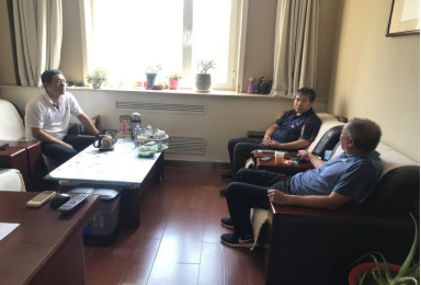 首页- am8亚美集团旗舰厅官网