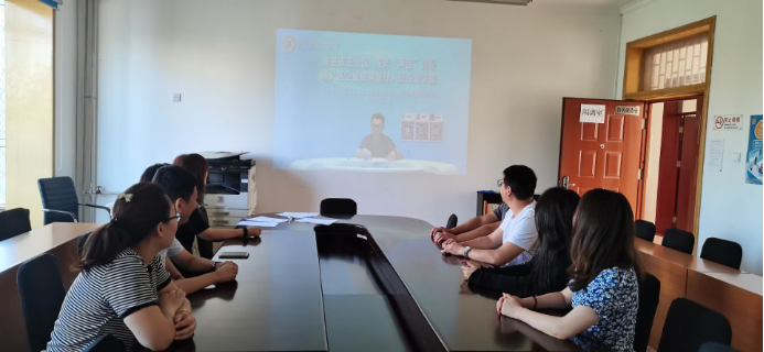 首页- am8亚美集团旗舰厅官网