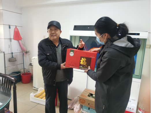 首页- am8亚美集团旗舰厅官网