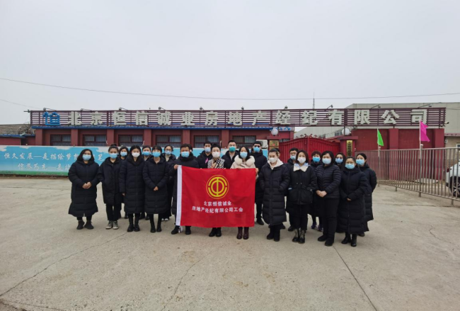 首页- am8亚美集团旗舰厅官网