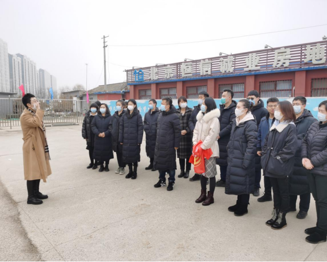 首页- am8亚美集团旗舰厅官网