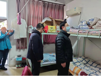 首页- am8亚美集团旗舰厅官网