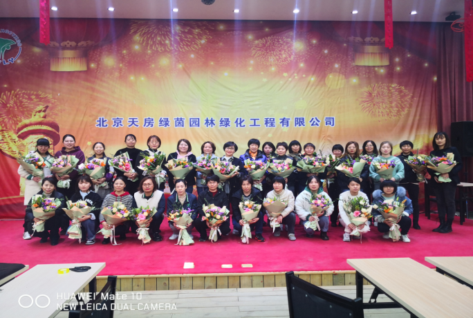 首页- am8亚美集团旗舰厅官网