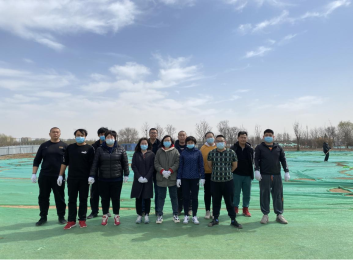 首页- am8亚美集团旗舰厅官网