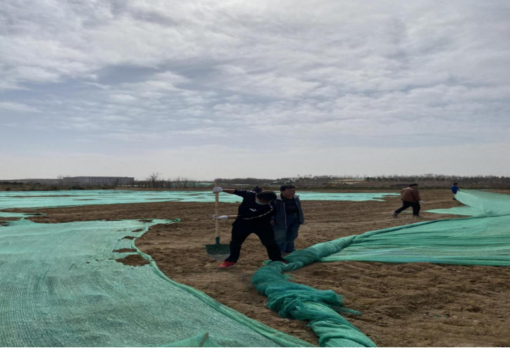 首页- am8亚美集团旗舰厅官网