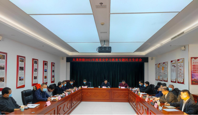 首页- am8亚美集团旗舰厅官网