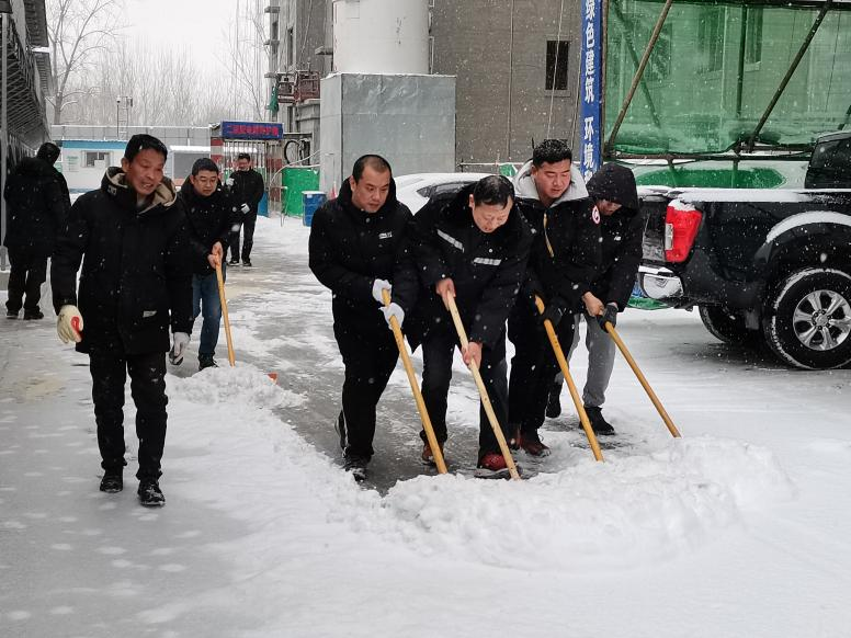 首页- am8亚美集团旗舰厅官网