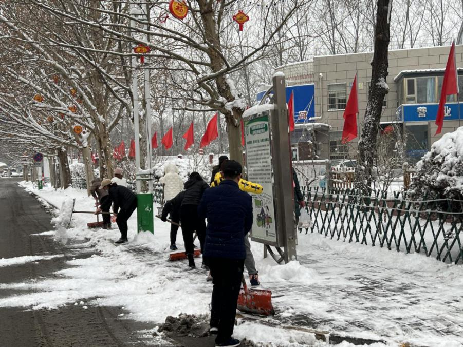 首页- am8亚美集团旗舰厅官网