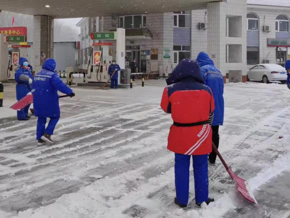 首页- am8亚美集团旗舰厅官网