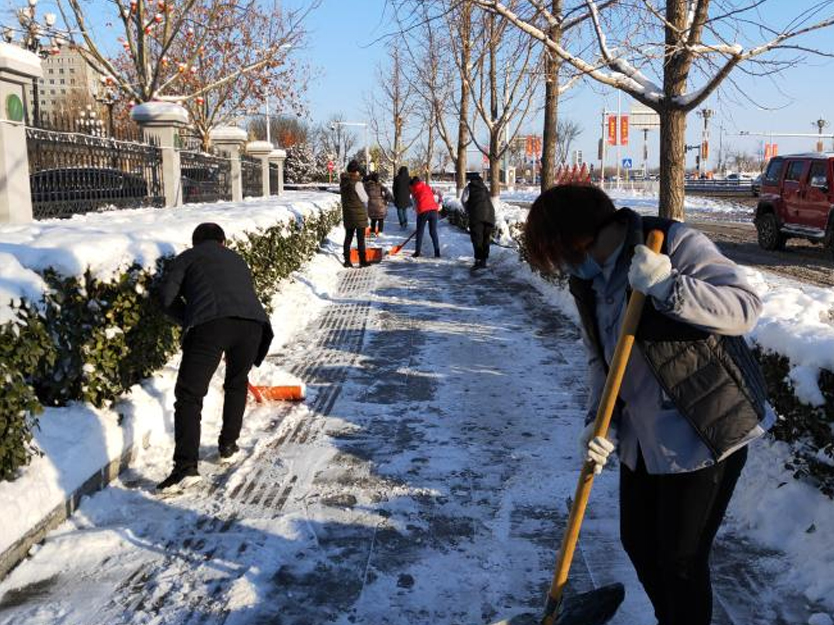 首页- am8亚美集团旗舰厅官网