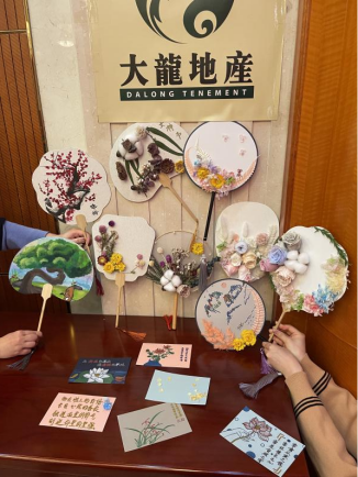 首页- am8亚美集团旗舰厅官网