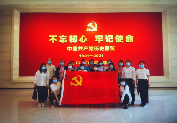 首页- am8亚美集团旗舰厅官网