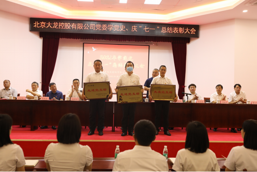 首页- am8亚美集团旗舰厅官网