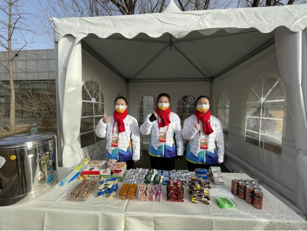 首页- am8亚美集团旗舰厅官网