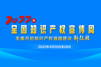 首页- am8亚美集团旗舰厅官网