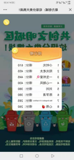 首页- am8亚美集团旗舰厅官网