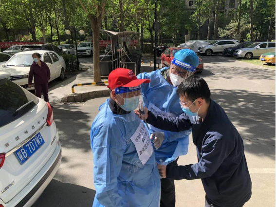 首页- am8亚美集团旗舰厅官网