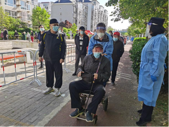 首页- am8亚美集团旗舰厅官网